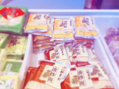 -北京稻香村(西单购物中心店)