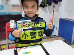 -玛酷魔法校·少儿编程学院(中新生态城校区)
