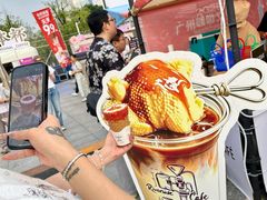 -天河体育中心