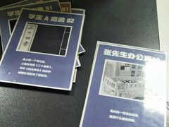 -6号玩家桌游吧(汉街店)