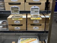 -山姆会员商店(邻瑞广场店)
