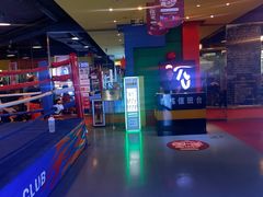 -力美健(中华店)