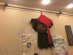 -湘肠香火锅店(团结湖店)