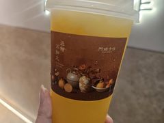 丑柑不知火2.0-阿嬷手作(上海万象城店)