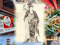 -天津市峰山药王古寺