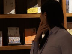 -二酉书店TOYOU BOOKS