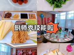-红菜坊·烤鸭·川鲁宴(石园店)