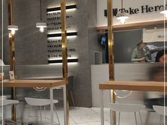 -池奈·咖喱蛋包饭(熙地港店)