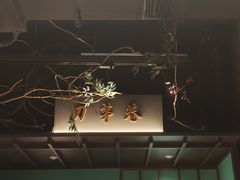 -上名堂·鱼头好吃(体育场路店)