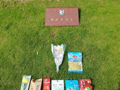 -上海市龙华烈士陵园