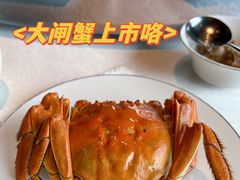 -MD日越生辉铁板烧(海运堤店)