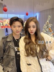 -3AM HAIR SALON烫发染发接发