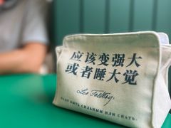 -堂屋糖水店(愚园店)