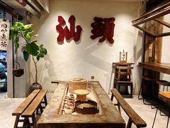 -成川茶店·潮汕工夫浓茶(万象店)
