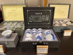 -桃花源中餐厅(金茂豪华精选酒店)