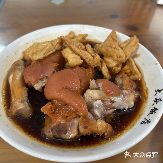 大头饭店(总店)