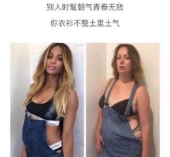 -Lily纤美·科技减脂中心