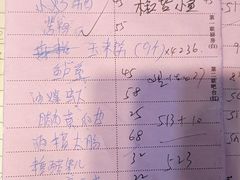 -王家厨房(新华路店)