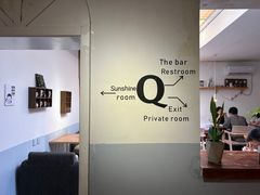 -沏点Trattoria意大利餐厅(新街口店)