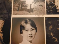 -梁思成纪念馆