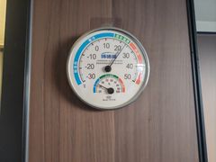 -同和·小葱伴豆腐(凤凰北路店)