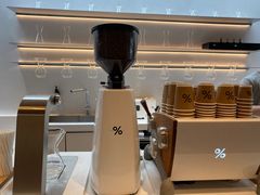 -% Arabica阿拉比卡咖啡(武康路店)