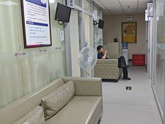 -美年大健康体检中心(西直门分院)