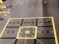 -可逸运动24小时健身