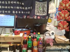 -超级大馍王肉夹馍