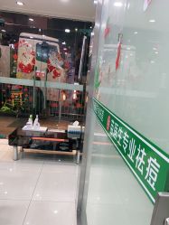 -苗医生专业祛痘·皮肤管理