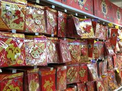 -家乐福(古北店)
