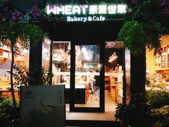 门面-原麦世家(莱蒙店)
