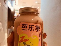 -喜茶(北京华贸购物中心店)
