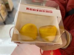 -祥禾饽饽铺·中式糕点(北京来福士店)