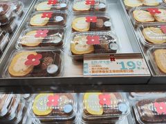 -红花点心局(护国寺店)