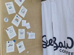 -Seesaw Coffee(苏州中心店)