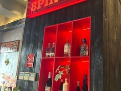 -8PINTS八品脱·日料·烧鸟·精酿小酒馆(莘庄店)