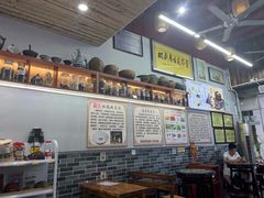 -梧州双钱龟苓膏(老街店)