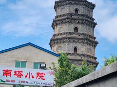 -辽代双塔