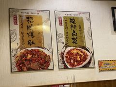 -福苗小骆驼烧烤(大唐不夜城店)