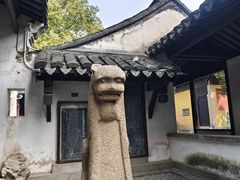 -常熟方塔园