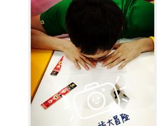 -ELEVEN桌游剧本杀轰趴馆(三里屯店)