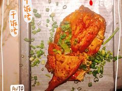 -绿茶餐厅(乐峰广场店)