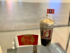 热芝麻汤圆豆豆茶-喜茶(广州东方宝泰店)