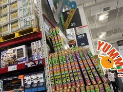 -山姆会员商店(邻瑞广场店)