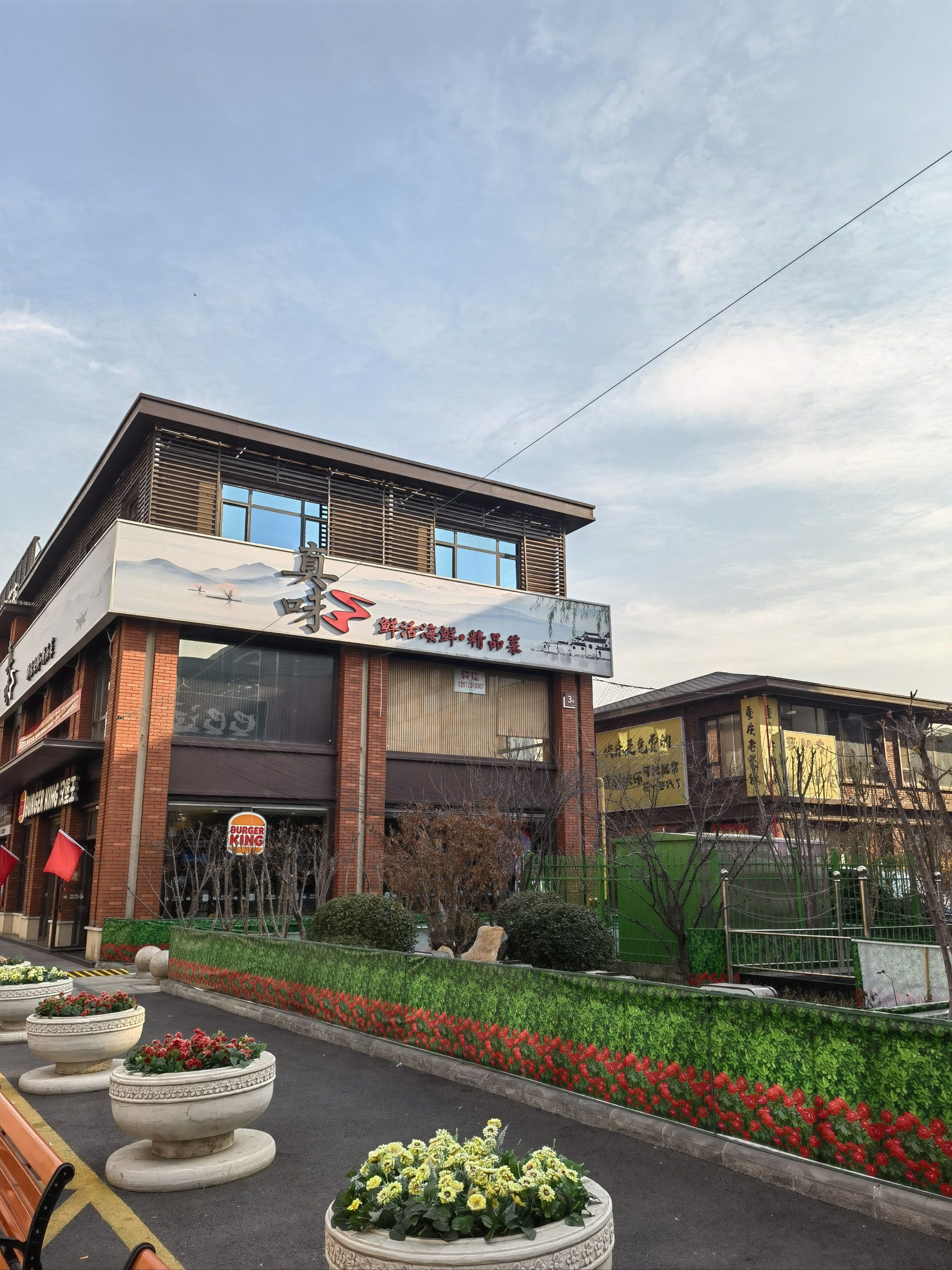 达到舒筋活络,缓解疲劳的效果