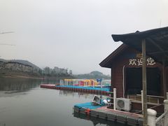 -千岛湖-欢乐水世界