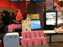 -85度C(厦门中华城新店)