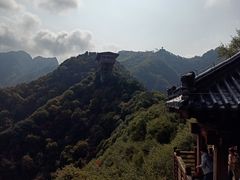-少华山国家森林公园