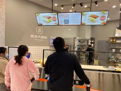 -南洋大师傅(六合龙湖天街店)